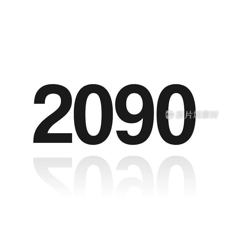 2090年- 2000年。白色背景上反射的图标